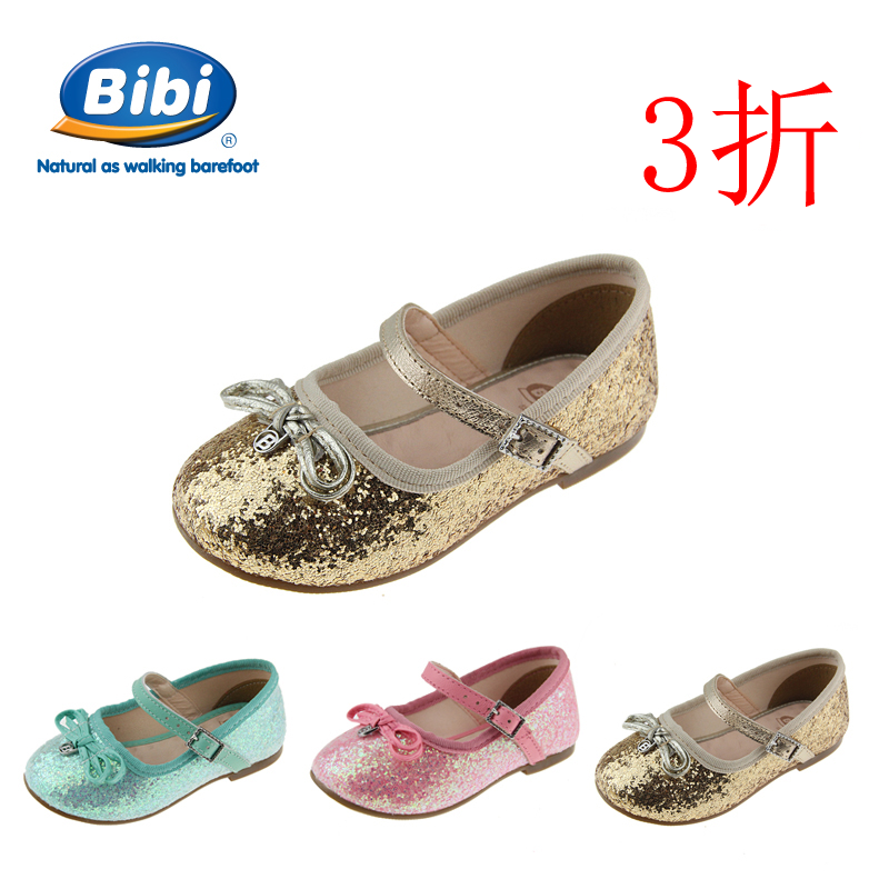 Chaussures enfants BIBI ronde paillette pour printemps - semelle caoutchouc Ref 1013040