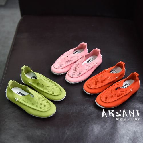 Chaussures enfants ARSANI ronde coutures cuir pour été - semelle caoutchouc Ref 1013045