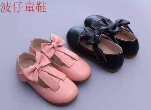 Chaussures enfants en cuir ronde pour printemps - semelle caoutchouc naturel Ref 1013062