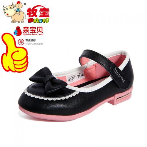 Chaussures enfants en cuir ronde pour printemps - Ref 1013105