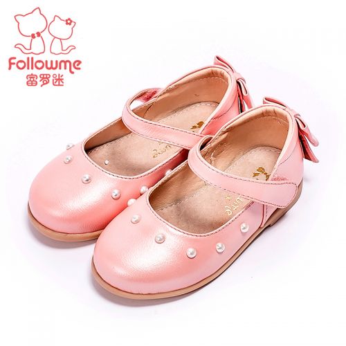 Chaussures enfants en cuir FOLLOW ME ronde rivet pour printemps - semelle TPR Ref 1013113