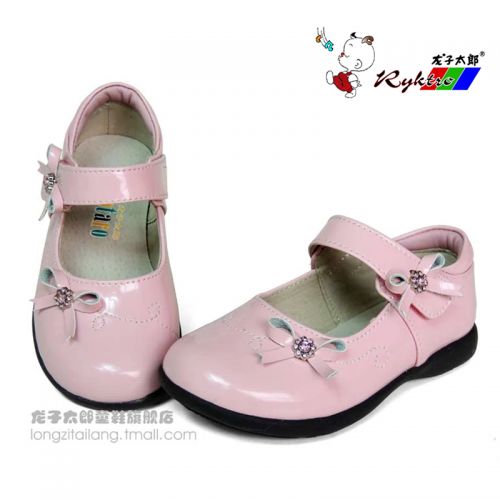 Chaussures enfants en cuir de vache fendu RYUKOTARO ronde avec perles pour printemps - semelle caoutchouc Ref 1013133