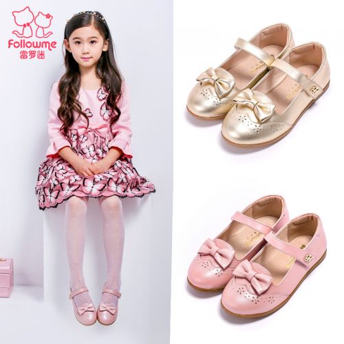 Chaussures enfants en cuir de vache fendu FOLLOW ME ronde pour printemps - semelle TPR Ref 1013137