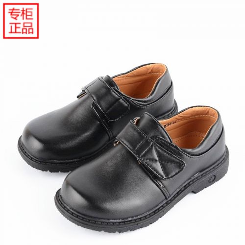 Chaussures enfants en PU ronde coutures cuir pour Toute saison - semelle caoutchouc Ref 1013148