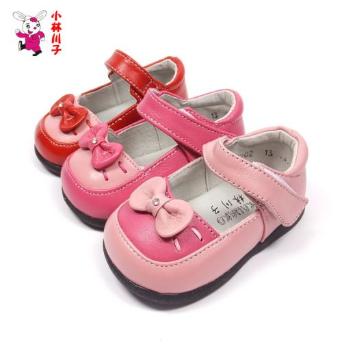 Chaussures enfants en peau de mouton ronde pour printemps - semelle caoutchouc Ref 1013177