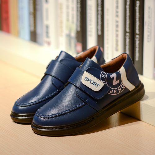 Chaussures enfants en cuir ronde pour printemps - semelle plastique Ref 1013201