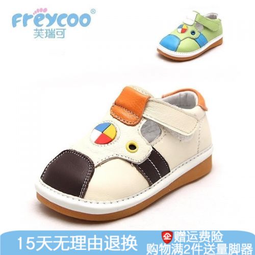 Chaussures enfants en cuir FREYCOO ronde coutures pour printemps - Ref 1013216