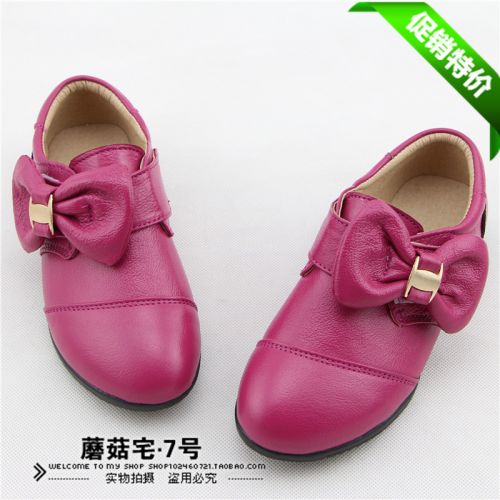 Chaussures enfants en cuir ronde métal pour printemps - semelle caoutchouc Ref 1013269