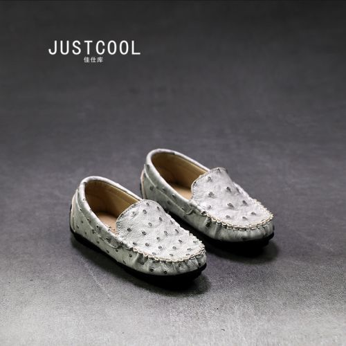Chaussures enfants en PU JUSTCOOL tête plate pour Toute saison - semelle fond composite Ref 1013289