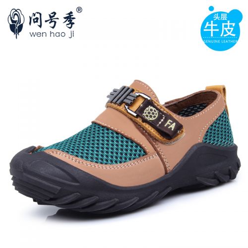 Chaussures enfants en cuir ronde pour printemps - Ref 1013351