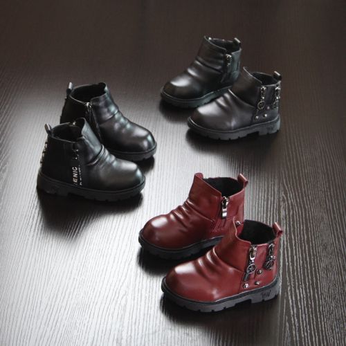 Chaussures enfants en cuir ronde métal pour hiver - semelle caoutchouc antidérapant Ref 1013360