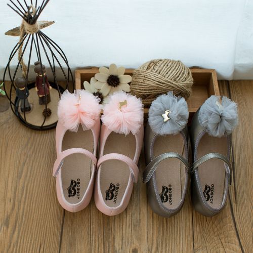 Chaussures enfants en PU JONBOBO ronde pour printemps - Ref 1013368