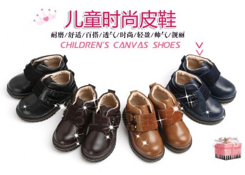 Chaussures enfants en cuir FOLLOW ME ronde métal pour printemps - semelle caoutchouc Ref 1013375