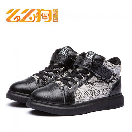 Chaussures enfants en cuir ronde coutures pour hiver - semelle fond composite Ref 1013388