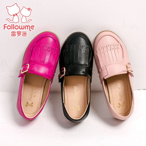Chaussures enfants en cuir FOLLOW ME ronde houppe pour printemps - semelle TPR Ref 1013395