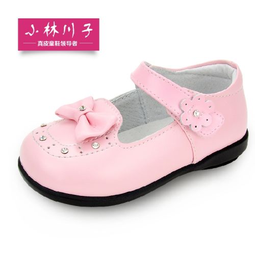 Chaussures enfants en cuir ronde pour printemps - semelle caoutchouc Ref 1013425