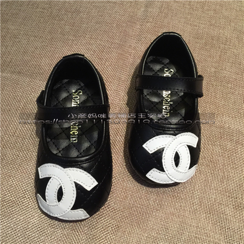 Chaussures enfants en PU DESHU - semelle caoutchouc antidérapant Ref 1013446