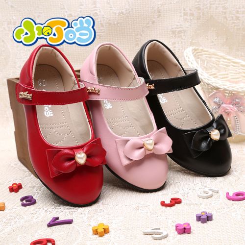 Chaussures enfants en cuir de vache fendu DINGDANG ronde pour printemps - semelle caoutchouc Ref 1013475