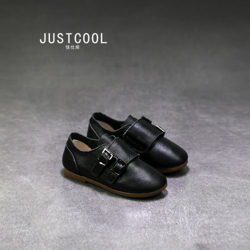 Chaussures enfants en cuir JUSTCOOL ronde rivet pour printemps - semelle Ref 1013600