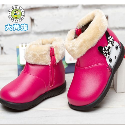 Chaussures enfants en cuir synthétique BIG WASP ronde pour hiver - semelle fond composite Ref 1013610