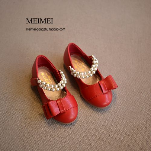 Chaussures enfants en PU ronde avec perles pour printemps - semelle caoutchouc naturel Ref 1013623