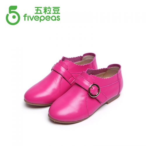 Chaussures enfants en cuir FIVE PEAS ronde pour printemps - semelle caoutchouc Ref 1013658
