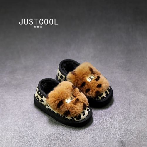 Chaussures enfants en cuir synthétique JUSTCOOL ronde pour hiver - semelle Ref 1013661