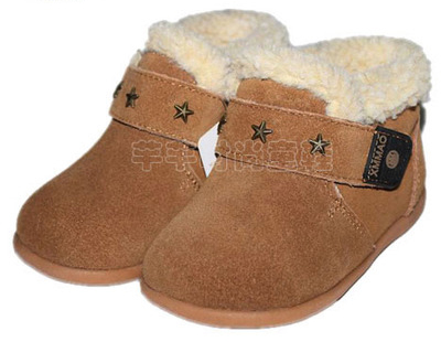 Chaussures enfants en peau de mouton ronde pour hiver - Ref 1013678