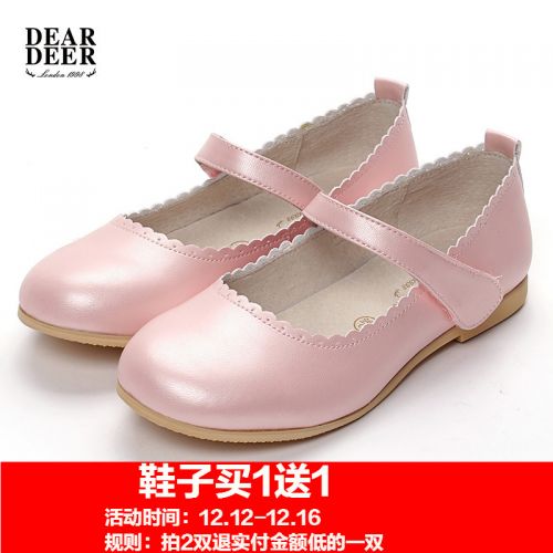 Chaussures enfants en cuir synthétique ronde pour printemps - Ref 1013692