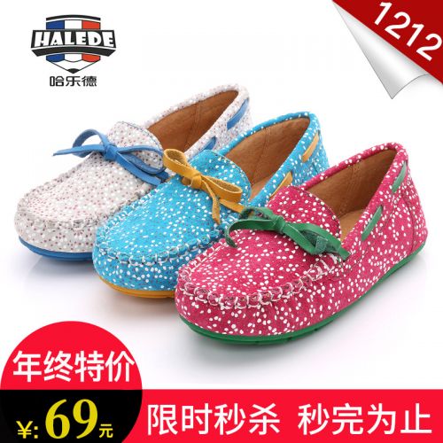 Chaussures enfants en peau de porc ronde pour Toute saison - semelle caoutchouc Ref 1013700