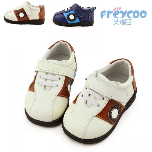 Chaussures enfants en cuir FREYCOO ronde coutures pour printemps - semelle caoutchouc Ref 1013740