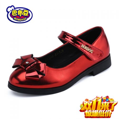 Chaussures enfants en PU BOBDOG ronde avec perles pour printemps - semelle caoutchouc Ref 1013758