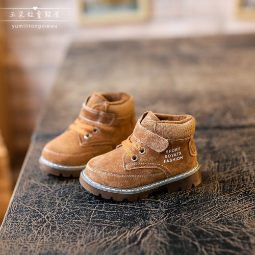 Chaussures enfants en cuir ronde coutures pour hiver - Ref 1013845