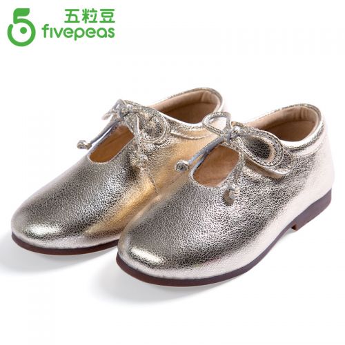 Chaussures enfants en cuir FIVE PEAS ronde pour printemps - semelle caoutchouc Ref 1013860