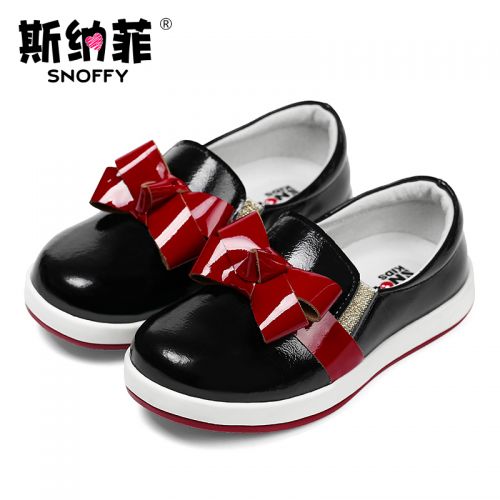 Chaussures enfants en cuir de vache fendu SNOFFY ronde pour printemps - semelle caoutchouc antidérapant Ref 1013892