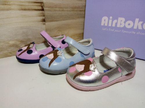 Chaussures enfants en peau de mouton - Ref 1013968
