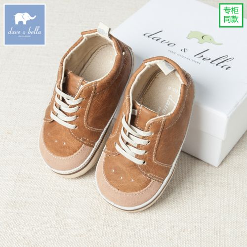 Chaussures enfants en peau de mouton DAVEBELLA ronde pour printemps - Ref 1014003