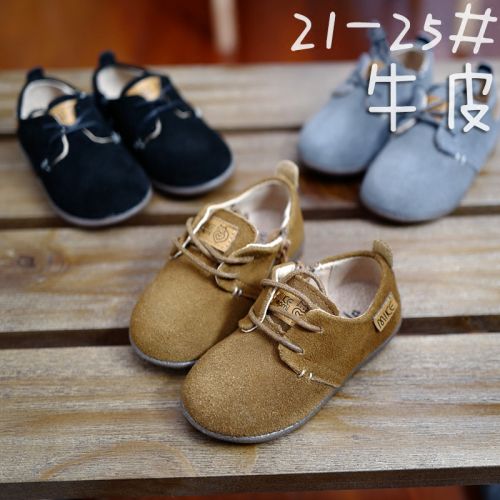 Chaussures enfants en de vache, Nubuck, ronde coutures cuir pour printemps - Ref 1014024