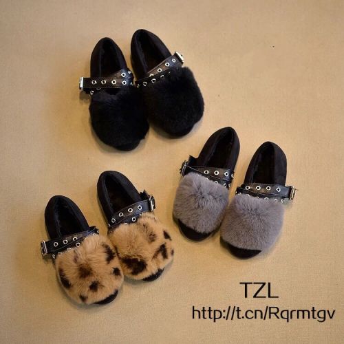 Chaussures enfants en PU - Ref 1014042