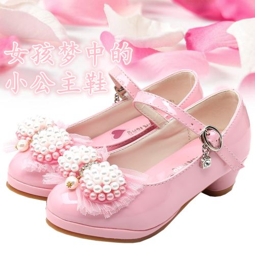 Chaussures enfants en PU ronde avec perles pour printemps - Ref 1014060
