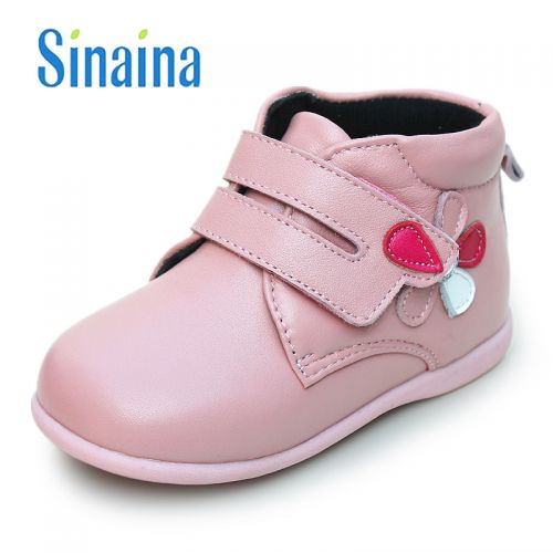 Chaussures enfants en peau de mouton ronde brodé pour hiver - semelle caoutchouc Ref 1014065