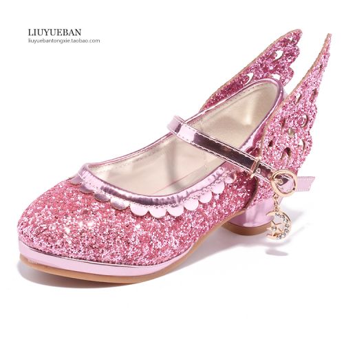 Chaussures enfants en similicuir ronde paillette pour printemps - Ref 1014098