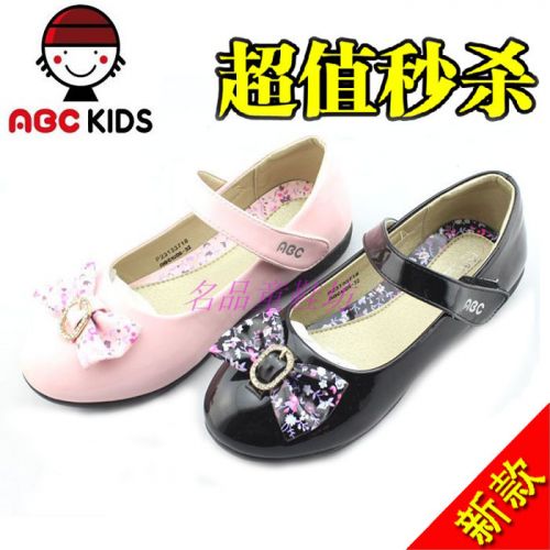 Chaussures enfants en PU ronde pour printemps - semelle fond composite Ref 1014105