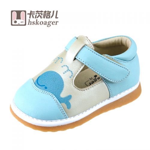 Chaussures enfants en cuir HSKOAGER ronde pour printemps - Ref 1014114