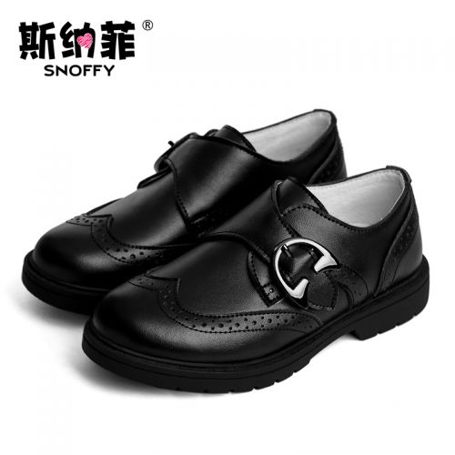 Chaussures enfants en cuir de vache fendu SNOFFY ronde pour printemps - semelle TPR Ref 1014133