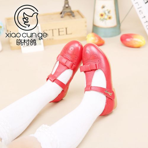 Chaussures enfants en cuir ronde pour printemps - semelle caoutchouc Ref 1014143