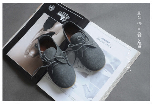 Chaussures enfants en de vache, Nubuck, ronde pour printemps - semelle caoutchouc Wear Ref 1014157