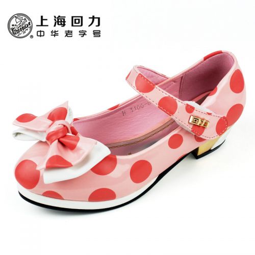Chaussures enfants en PU WARRIOR pour Toute saison - semelle caoutchouc Ref 1014168