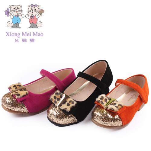 Chaussures enfants en PU ronde pour printemps - semelle plastique Ref 1014174