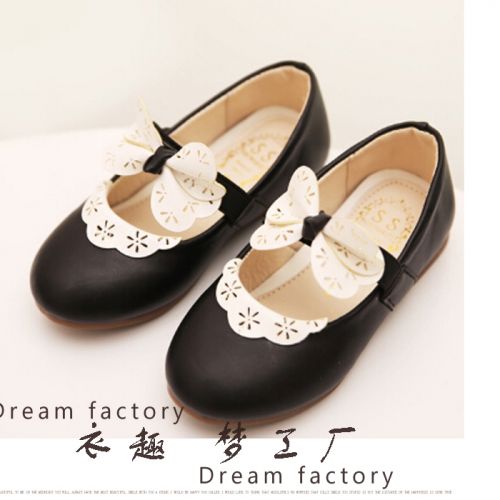 Chaussures enfants - Ref 1014184